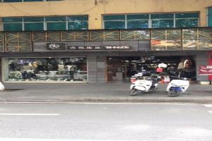 含辰生活金色交響專賣店