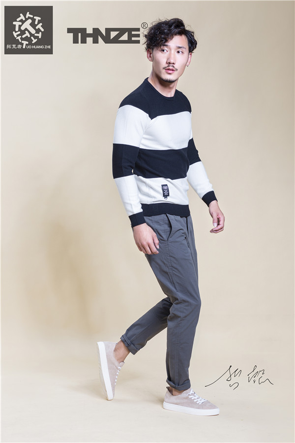 含辰生活服飾產(chǎn)品